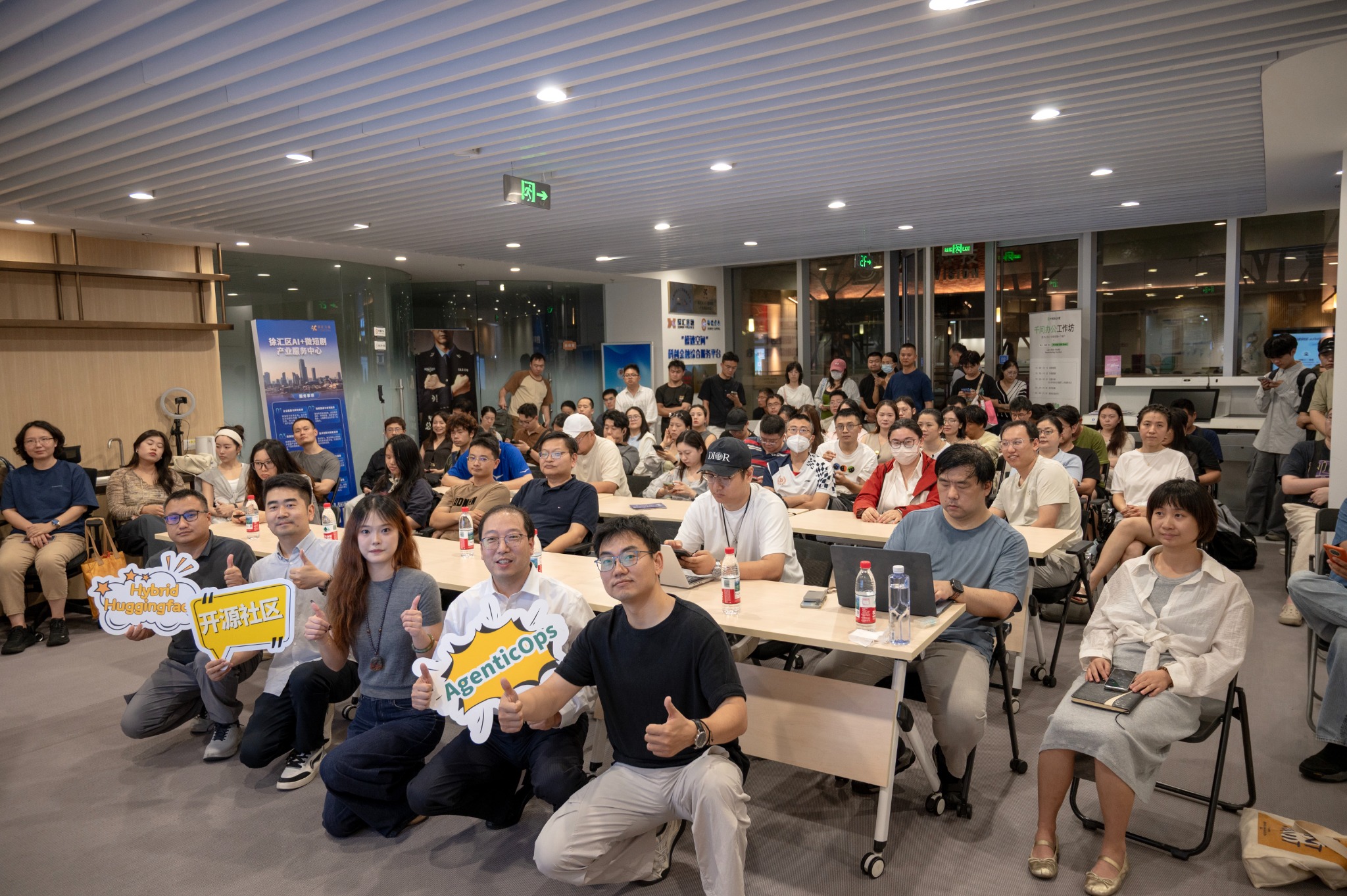 A Shanghai learning group gathered after a session