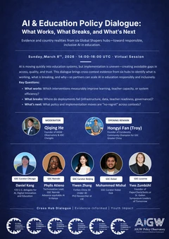 Updated AIGW Policy Observatory poster for the AI & Education Policy Dialogue, 8 March 2026